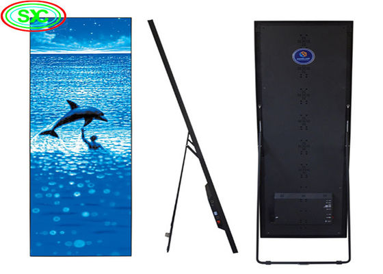 Affichage d'affiche à LED à l'intérieur P2.5 plein miroir couleur Contrôle intelligent 4G USB sans fil