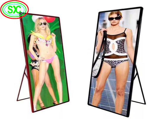 Écran d'affichage LED en aluminium 680x2000mm Taille de l'écran P1.86mm Tension idéale pour les hôtels et les centres de villégiature