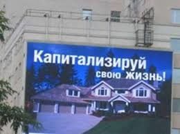 Bon prix Le panneau d'affichage de publicité de P6 LED/CE accrochants extérieurs RoHs a mené le panneau visuel d'écran en ligne