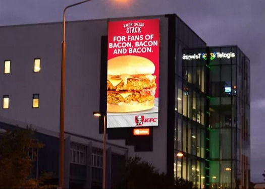 Le module mené par P4 innovateur RVB de la haute définition a mené la publicité de panneau d'affichage