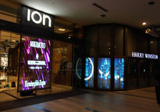 Bon prix Affichage à LED transparent extérieur flexible de P10.42 5500cd/Sqm en ligne