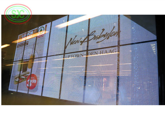 Bon prix Écran P3.91-7.8125 mené transparent d'intérieur de produit transparent réglable de l'éclat LED en ligne