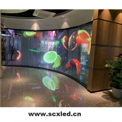 Bon prix L'écran à LED à bande dessinée transparent cylindre 62500 points/m2 SMD2121 en ligne