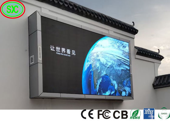 Bon prix L'affichage mené polychrome extérieur a fixé l'installation l'intense luminosité qu'imperméable a mené des panneaux pour la publicité en ligne