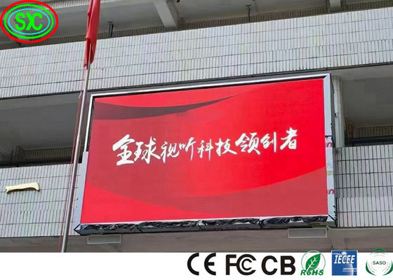 P6 P8 Écran LED résistant à l'eau RVB Vidéo numérique LED Affichage publicitaire