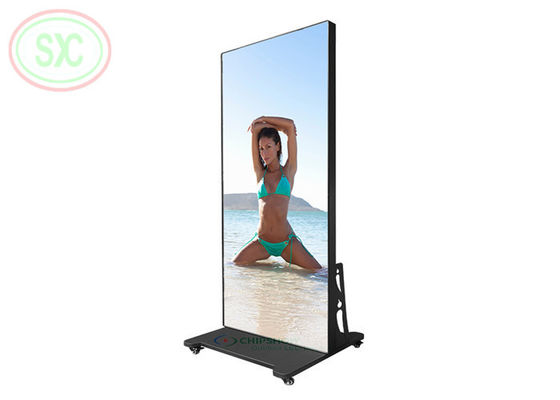 Bon prix Vente à chaud Verticale 3840hz Affiche Hd P2 P2.5 P3 Publicité Affichage à LED extérieur Affichage à LED plein couleur en ligne