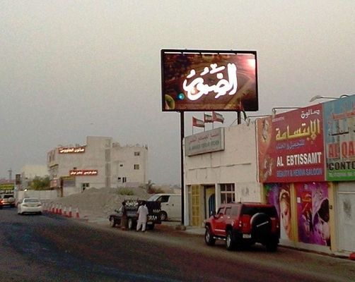 Affichage LED plein couleur extérieur SCX avec cadre durable et production automatique avancée pour une fiabilité élevée