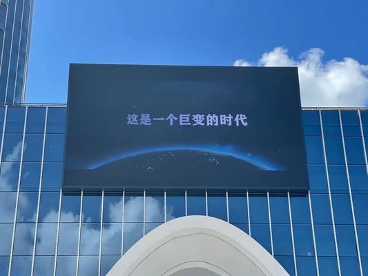 Bon prix SCX LED Extérieur Affichage LED Full Color Écran LED P8 pour la publicité extérieure et l'affichage murale vidéo avec une luminosité élevée et une longue durée de vie en ligne