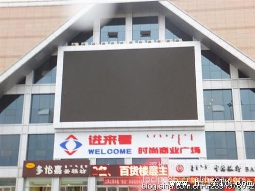 La haute le visuel à grand écran extérieur du processeur visuel LED de mur de la vitesse de régénération 3840Hz P10 LED a fixé l'installation LED RVB Displa