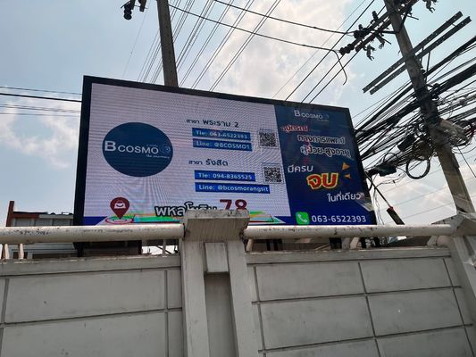 Bon prix Écran polychrome d'affichage à LED de Digital de panneau d'affichage fixe extérieur de haute qualité de l'installation P8 en ligne